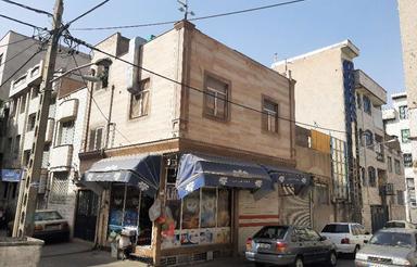خانه آپارتمان دربستی