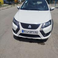 کوییک جی ایکس ال آر