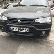 آریسان 2مدل1403