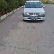 پارس تندر مدل 95
