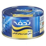 راننده با نیسان مسقف