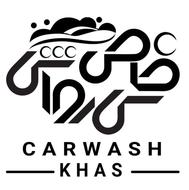 کارگر ماهر کارواش