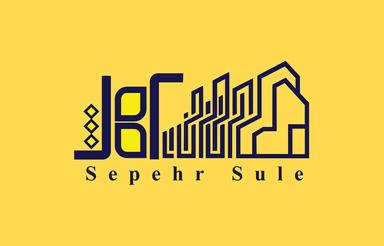 اجاره سوله 360 متری در شهرک صنعتی سپهر نظرآباد