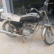دو عدد 150 کارخانه خاموش