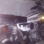 موتورر 250برگه اوراق