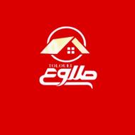 استخدام انباردار در مرکز خرید جهیزیه طلوعی