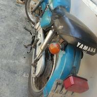 یاماها آرس مدارک مرتب