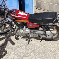 فروش موتور 250