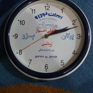 ساعت دیواری