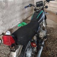 برگه مزایده داره
