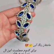 تل کریستالی با رنگ بندی