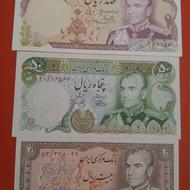سری آخر کلکسیونی