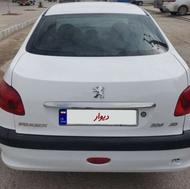206صندوقدار درحد