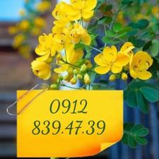 0912.839.47.39 دفتر پیشخوان خریدار 912
