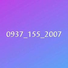 سیمکارت ایرانسل رند تک برگ سند 0937 155 2007 کلا صفر