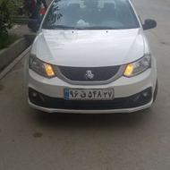 ساینا اس 85 گانه