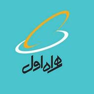 سیمکارت همراه اول 09120493708