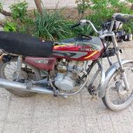 هوندا 125 کبیران