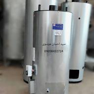 آبگرمکن ایستاده 160 لیتری سفارشی طرح ایتالیا