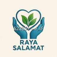 استخدام و ارجاع خانم و آقا جهت مراقبت و پرستاری