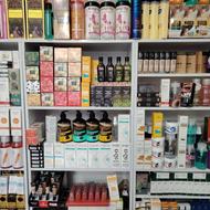 آرایشی بهداشتی رحیمی عمده و تک فروشی