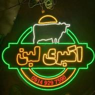 مرکز ساخت تابلوLED و نئون فلکسی