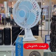 پنکه گیره ای و رومیزی برق مستقیم