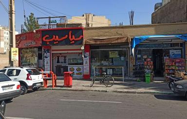 4 باب مغازه 1 آپارتمان