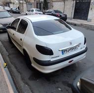 206صندوقدار مدل 95