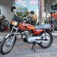 کیان 90 درحد خشک