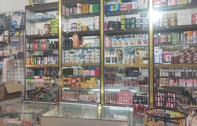 فروش مغازه خرازی