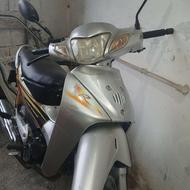 هیرمن 110 بشرط