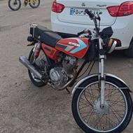 الگانس مدل 81