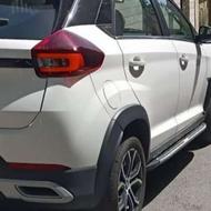 فقط مصرف کننده
