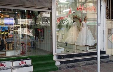 کرایه مغازه