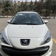 207i ارتقایافته 1403