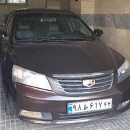 قهوه ای موکایی سالم و بدون تصادف