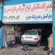 تعمیرگاه مکانیکی انواع گیربکس دیفرانسیل هیدرولیک خوردرو