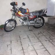 سوزوکی 100باسل