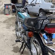 موتور 150دستی