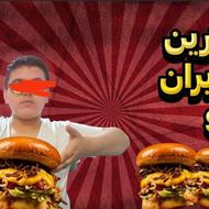 تامنیل یوتیوب