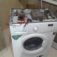 تعمیرات لوازم خانگی یخچال لباسشویی