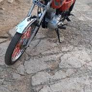 موتور150 رهرو