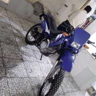 تریل مدارک کامل نونو