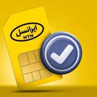 09014016006.. 09204015005