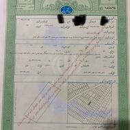 فروش با شرایط عالی زمین، در دهکده پارسیان(فاز2 پزشکان)