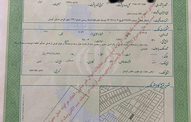 فروش با شرایط عالی زمین، در دهکده پارسیان(فاز2 پزشکان)