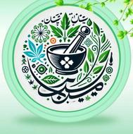 درمان و کنترول زخم معده .کولیت روده