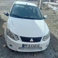 ساینا Exمدل98