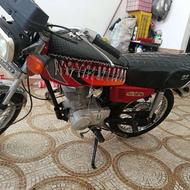 مدل 87 سرحال اماده کار